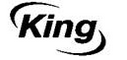 Логотип фирмы King в Саранске