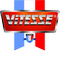 Логотип фирмы Vitesse в Саранске